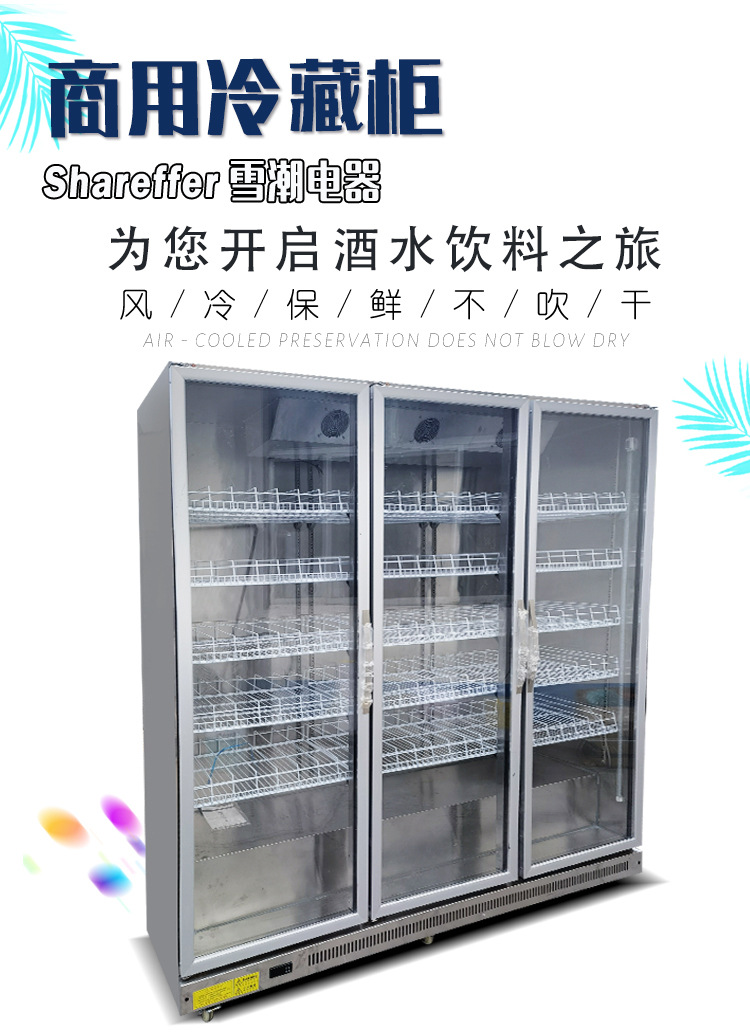 Supermarket, sklep typu 7-Elev – Wine Beer Supermarket recenzja i cena